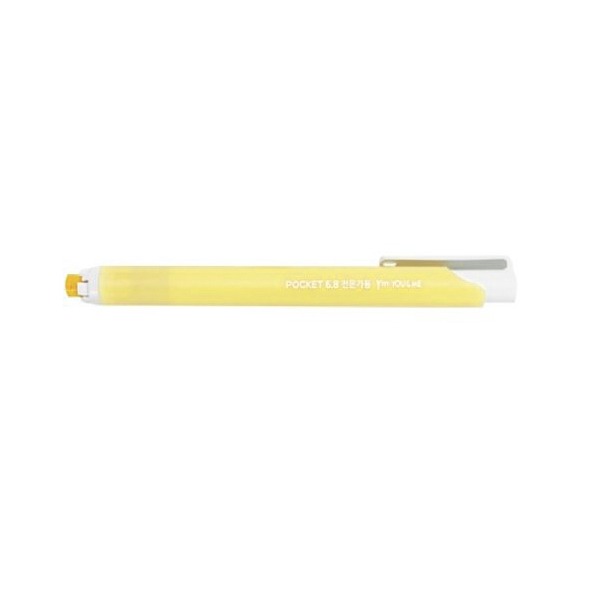 6.8 포켓색연필 | 노랑